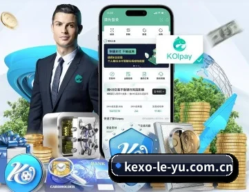 乐鱼官网首页 APP